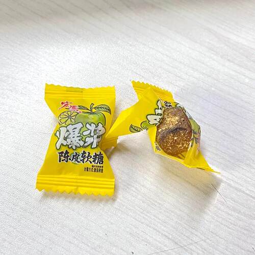 正宗酸甜味喜糖宏源爆浆陈皮软糖水果味夹心糖果网红酸甜休闲零食
