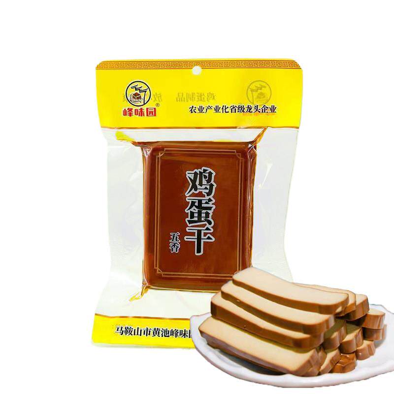 正宗即食鸡蛋峰味鸡蛋干150g*5袋五香味鸡蛋干休闲 旅游炒菜