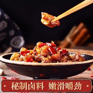 冷吃川香辣子鸡丁休闲麻辣干煸鸡肉小吃寝室宿舍解馋小零食