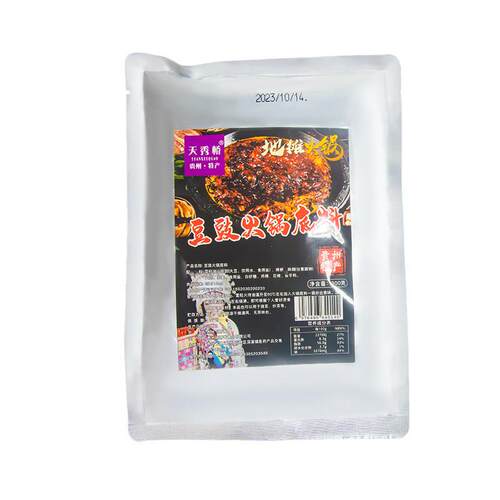 正宗贵州火锅底料贵州豆豉火锅底料地摊火锅调料酸汤火锅底料农家