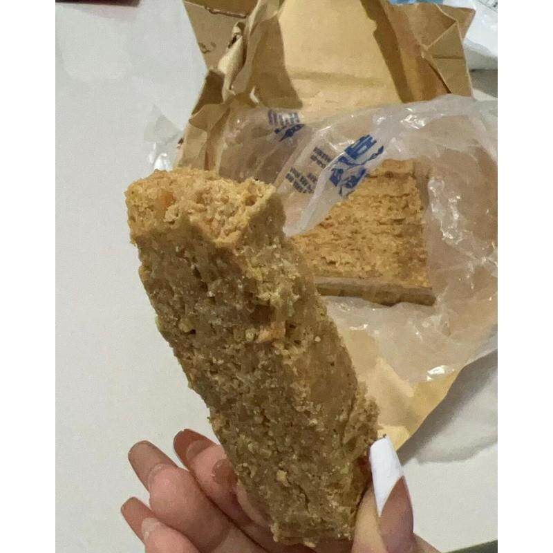 新货老董家美食铺唐山特产