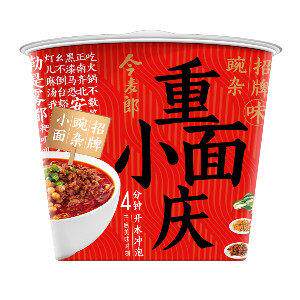 正宗今麦郎方便面今麦郎重庆小面非油炸桶装方便面招牌豌杂面酸辣