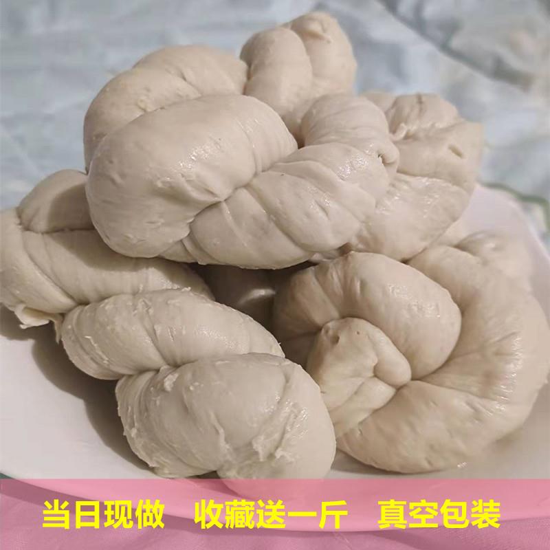 正宗安徽土蚌埠特产手撕面筋麻花大面筋水面筋小吃火锅炒菜凉调素