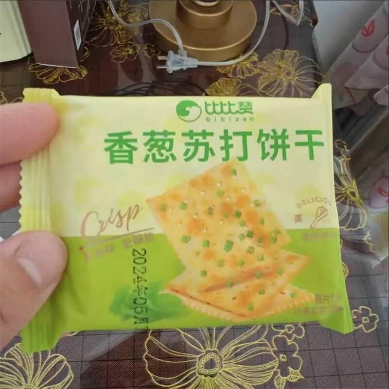 新货比比赞香葱苏打饼干98