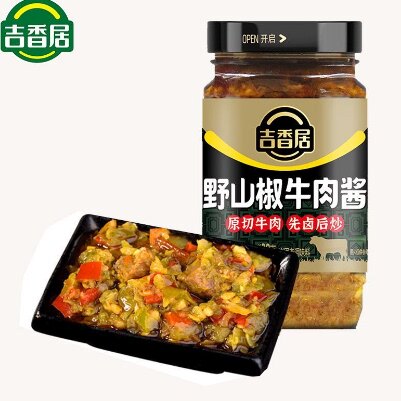 新货牛肉酱野山椒吉香居2瓶装四川辣椒酱泡椒拌饭香辣剁椒拌面下