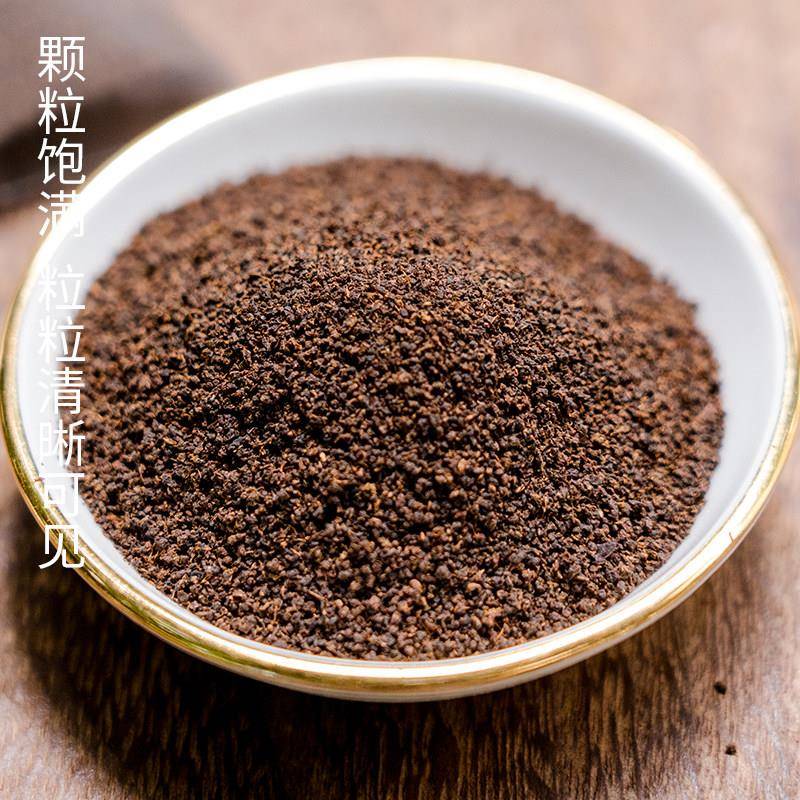 正宗阿萨姆红茶CTC印度红茶粉茶包茶叶珍珠奶茶原料台式奶茶店专