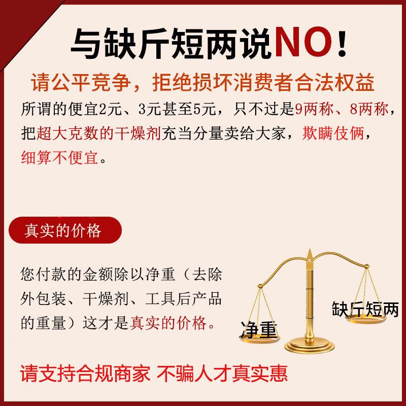 正宗原味花生碎熟冰粉奶茶山东炒花生商用牛扎糖蛋糕火锅蘸料烘焙