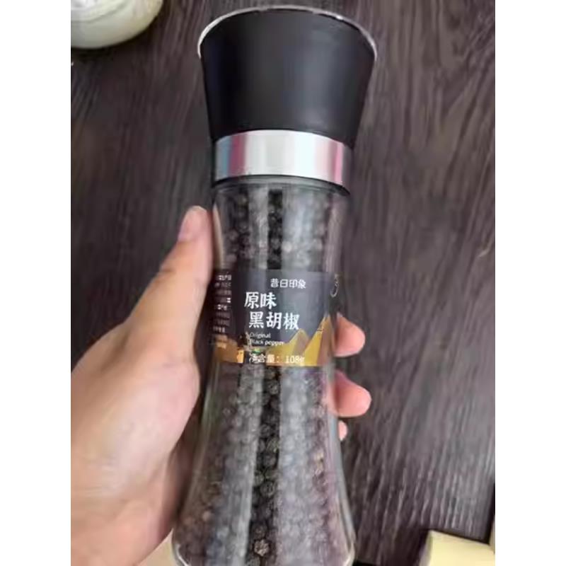 新货海盐黑胡椒混合调味料