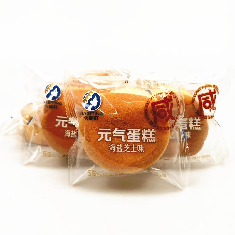 新货卡斯町元气蛋糕海盐芝