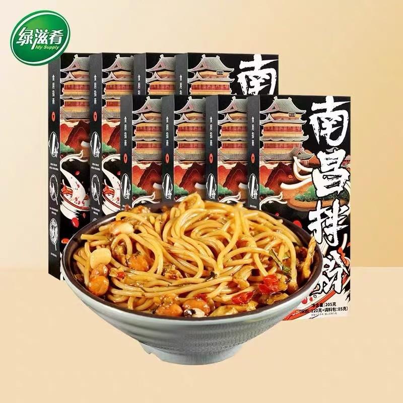 新货绿滋肴南昌拌粉正宗