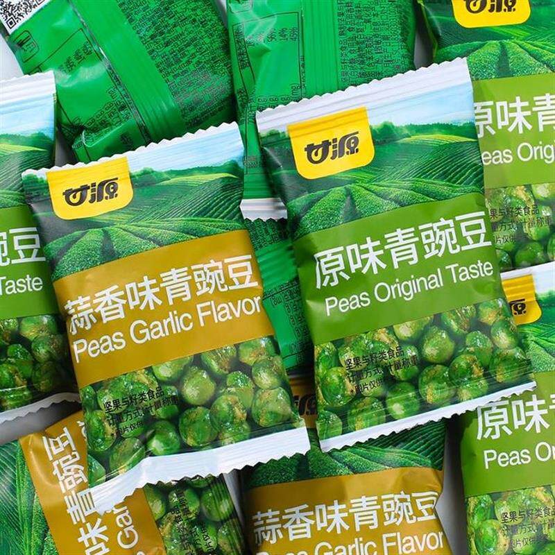 新货青豆蒜香青豌豆子坚果