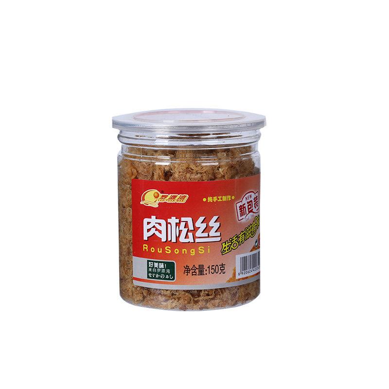 正宗罗源湾肉松 油酥猪肉条海苔一件12瓶装 福建福州特产厂家直销
