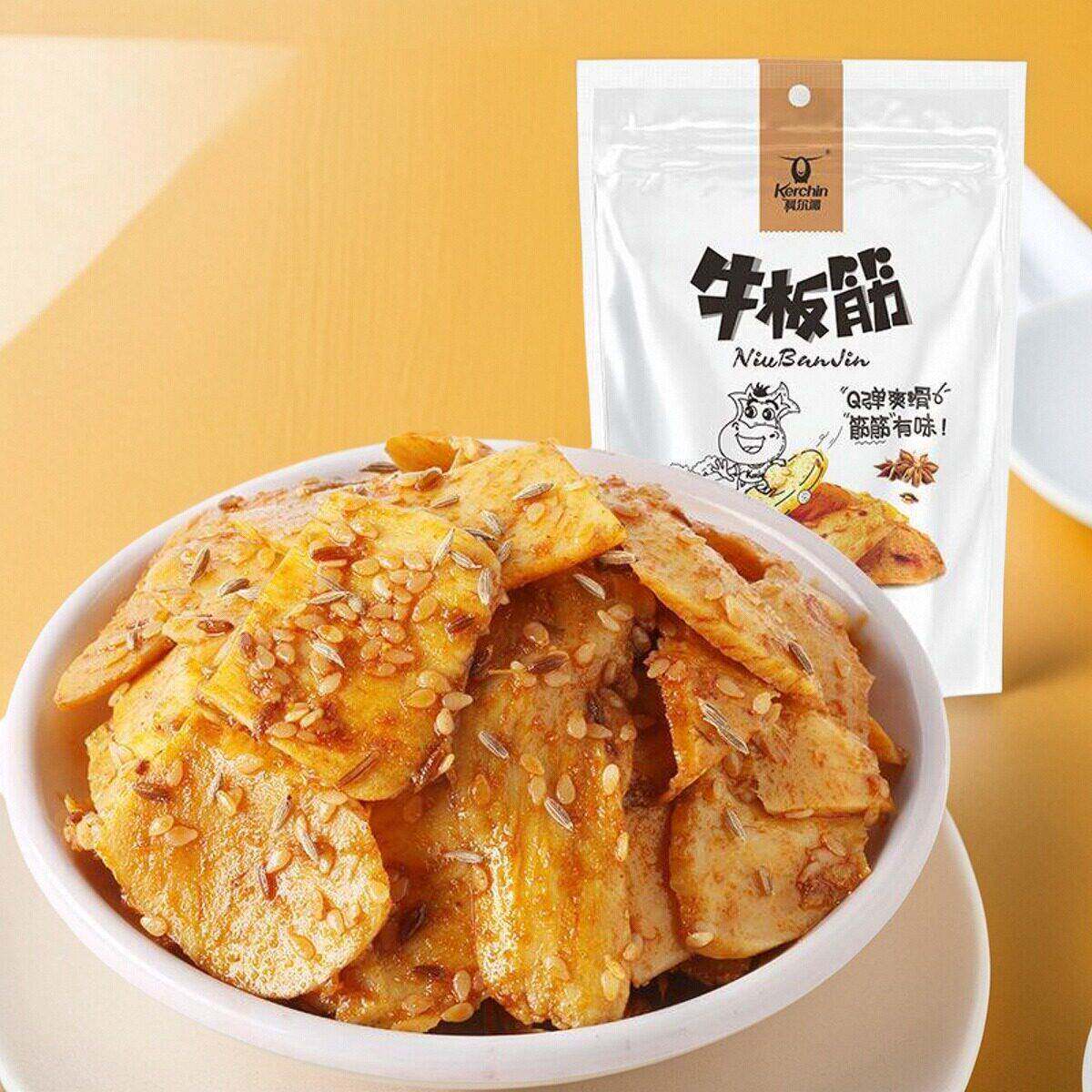 正宗科尔沁牛板筋香辣味烧烤味88g一袋牛筋独立小包装肉类解馋小