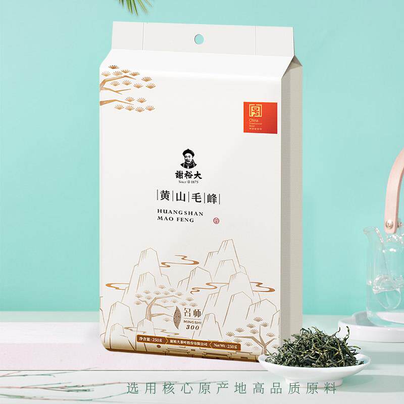 正宗谢裕大黄山毛峰名师300古法春茶袋装250g茶叶绿茶【2025新茶