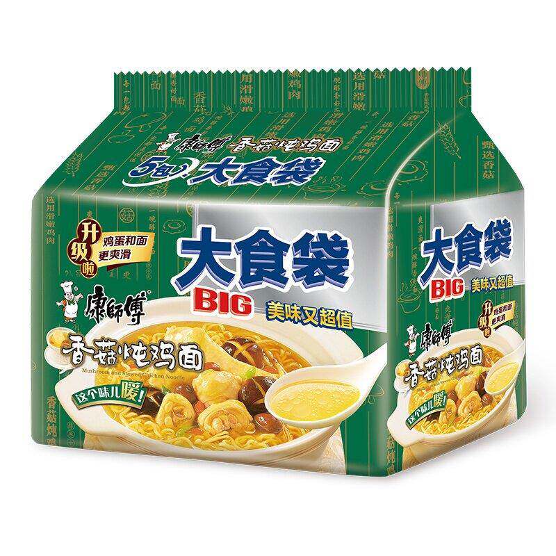正宗康师傅大食袋方便面香菇炖鸡面整箱装袋big泡面大面饼即食速