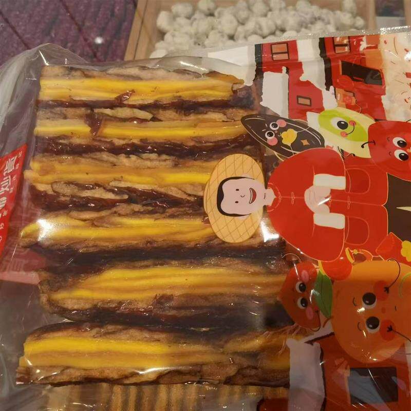 新货枣夹芒果红枣特级新疆灰枣特产现烤枣仁派无核健康零