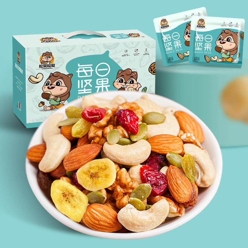 新货松鼠哒哒每日坚果独小