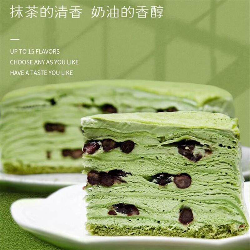 正宗动物奶油千层蛋糕抹茶奥奥千层蛋糕动物奶油芋泥草莓蓝莓网红