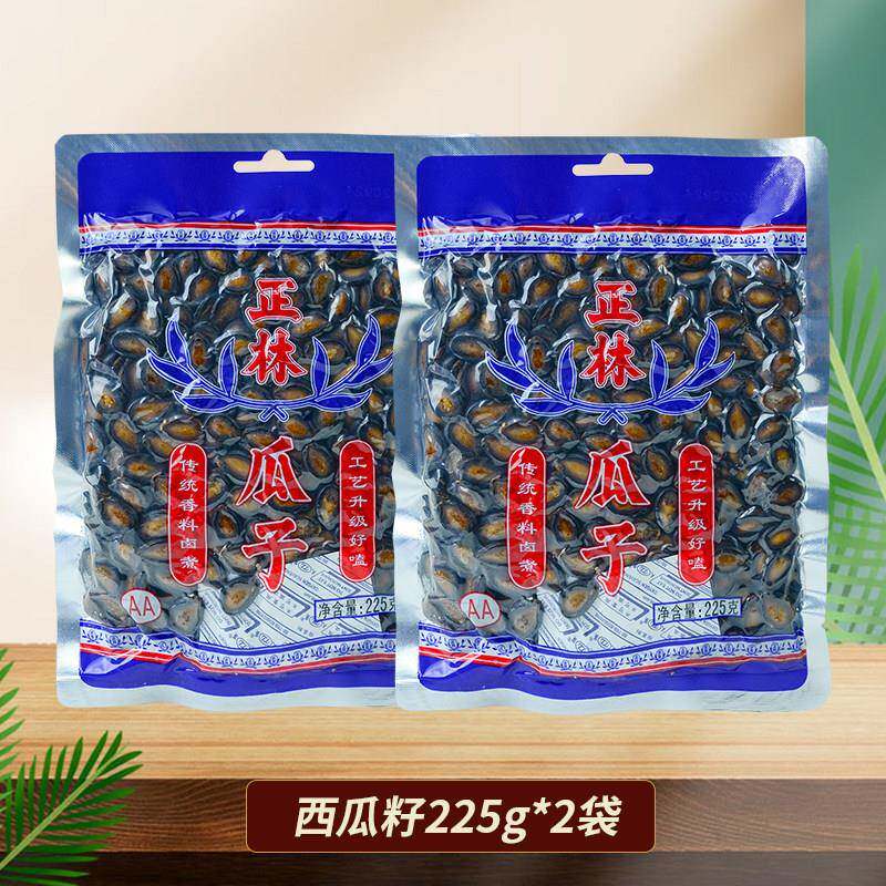 正宗原味大颗粒瓜子正林西瓜籽225克袋装烘炒甘草原味大颗粒黑西