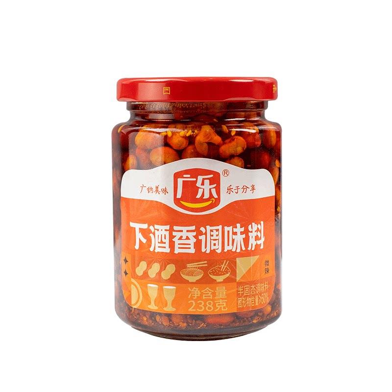 正宗广乐下酒香四川特产香脆花生下饭下酒拌面酱辣椒酱香辣酱凉拌