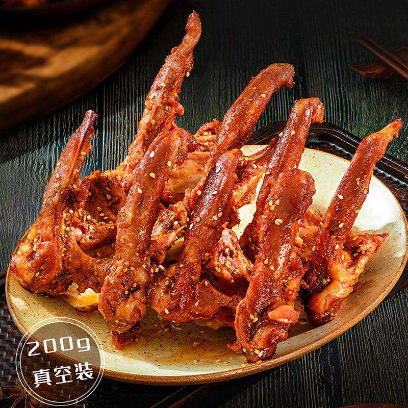 正宗紫燕百味鸡孜然鸭锁骨香辣鸭架卤香麻辣卤味休闲鸭肉零食小吃