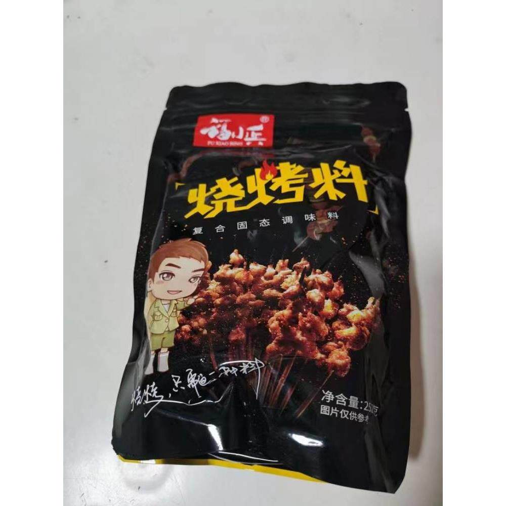 正宗新货福小兵烧烤料调料撒料烤肉烤串烤海鲜烧烤调料烤鱼腌料刷
