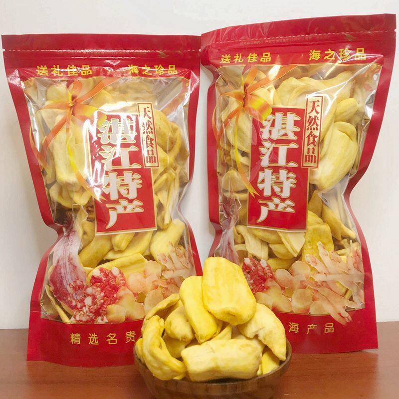 正宗湛江特产菠萝蜜干脱水果干 干500g即食越南特产果蔬脆片孕妇