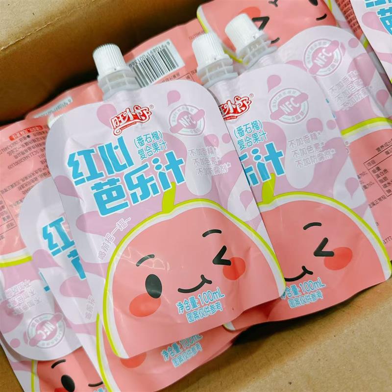 新货红心芭乐汁番石榴复合