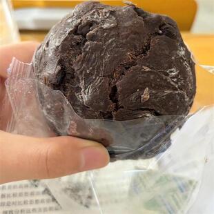 新货温莎食语纯脂黑巧克力布朗尼面包全麦有馅料网红代餐欧包爆款