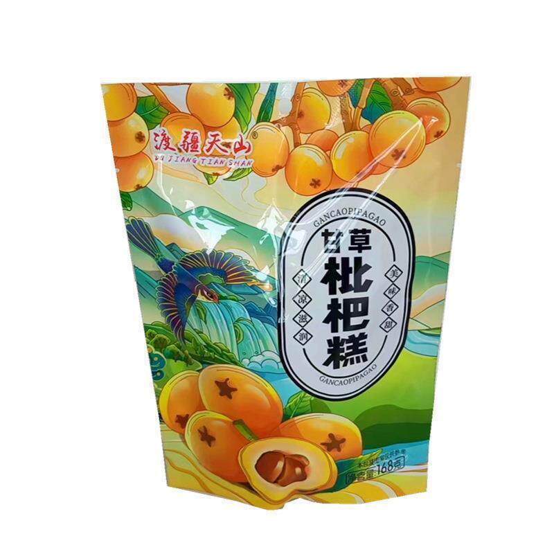 新日期渡江天山甘草枇杷糕软糖168g独立包装薄荷糖网红旅销零食
