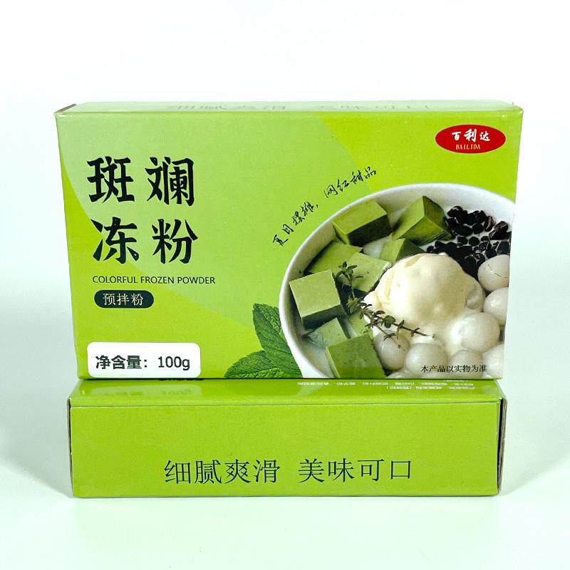 新货江门凉粉斑斓冻粉自制