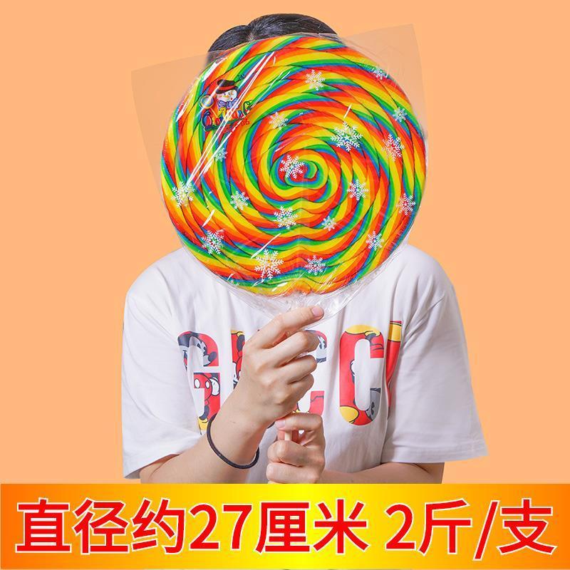 新货超大波板糖1000g网红创意高颜值七彩五彩功夫棒棒糖礼盒节日