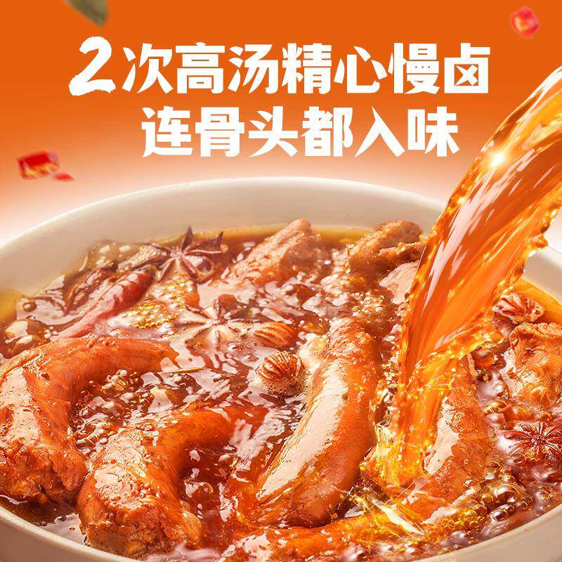 正宗【k姐推荐】回味一梦手撕风干鸭脖60g*11根爆款卤味囤货零食