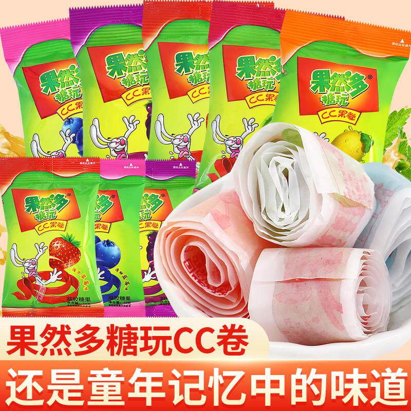 新日期果然多cc果卷彩虹果汁软糖网红80后怀旧糖果幼儿园分