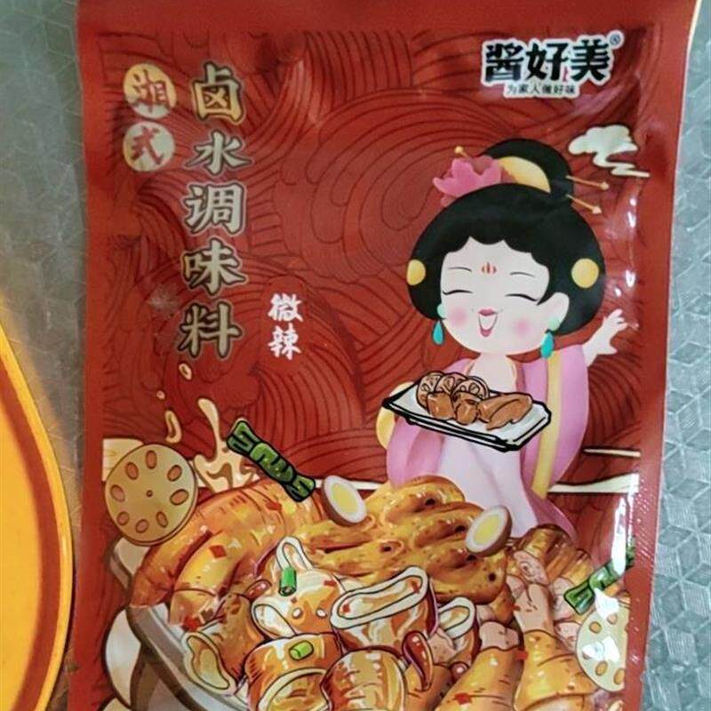 新货酱好美卤水调味料卤