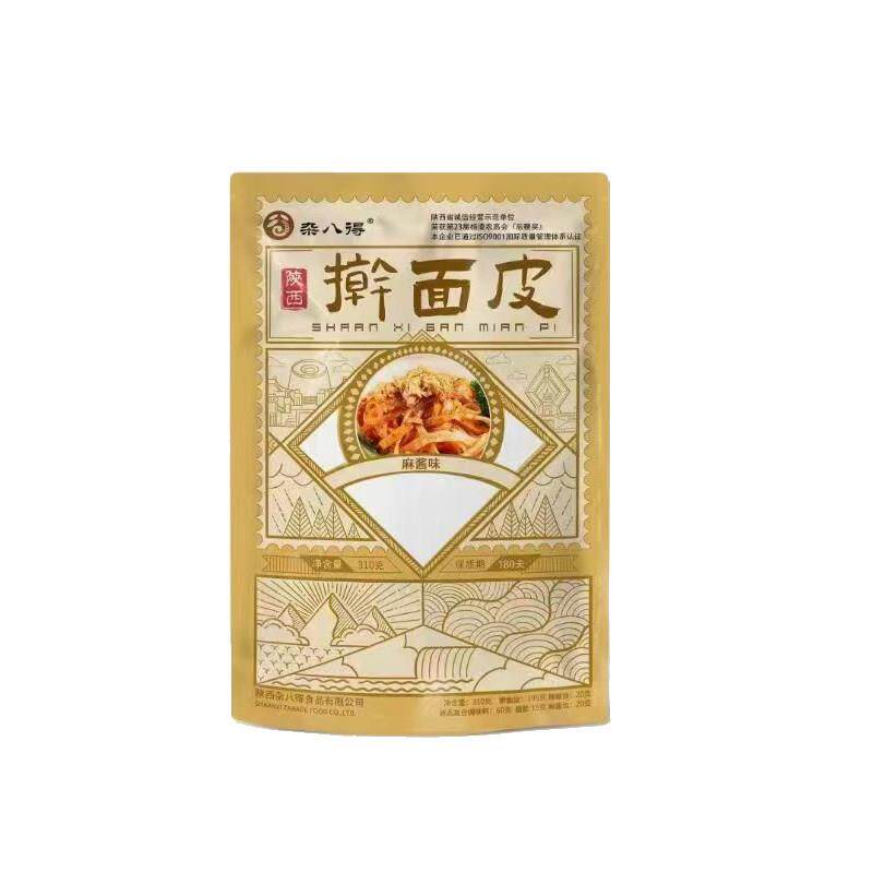 正宗麻酱凉皮正宗擀面皮陕西宝鸡岐山西安特产小吃红油麻酱凉皮速