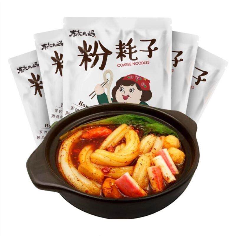 正宗耗子粉东北粉耗子特粗土豆粉耗子粉宽粉麻辣味火锅粉条方便面