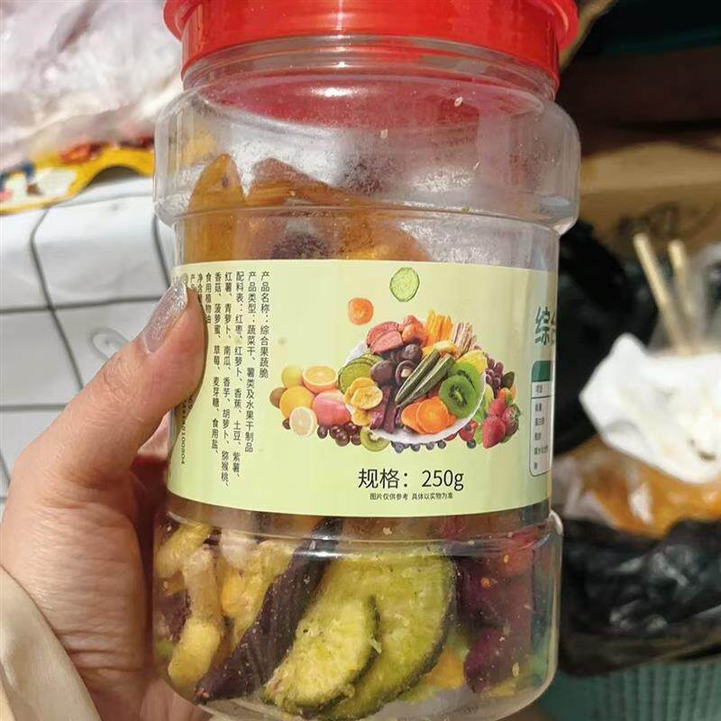 新货水果脆片罐装250混合水果干果蔬干网红儿童孕