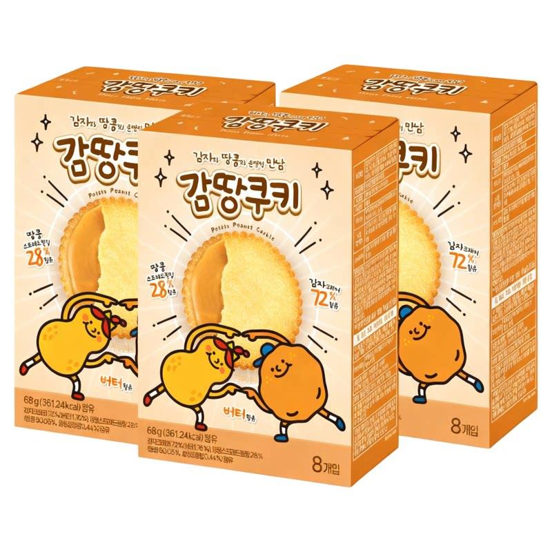 正宗休闲风花生风靡韩国悠品优知花生酱夹心薄脆马铃薯饼干土豆饼