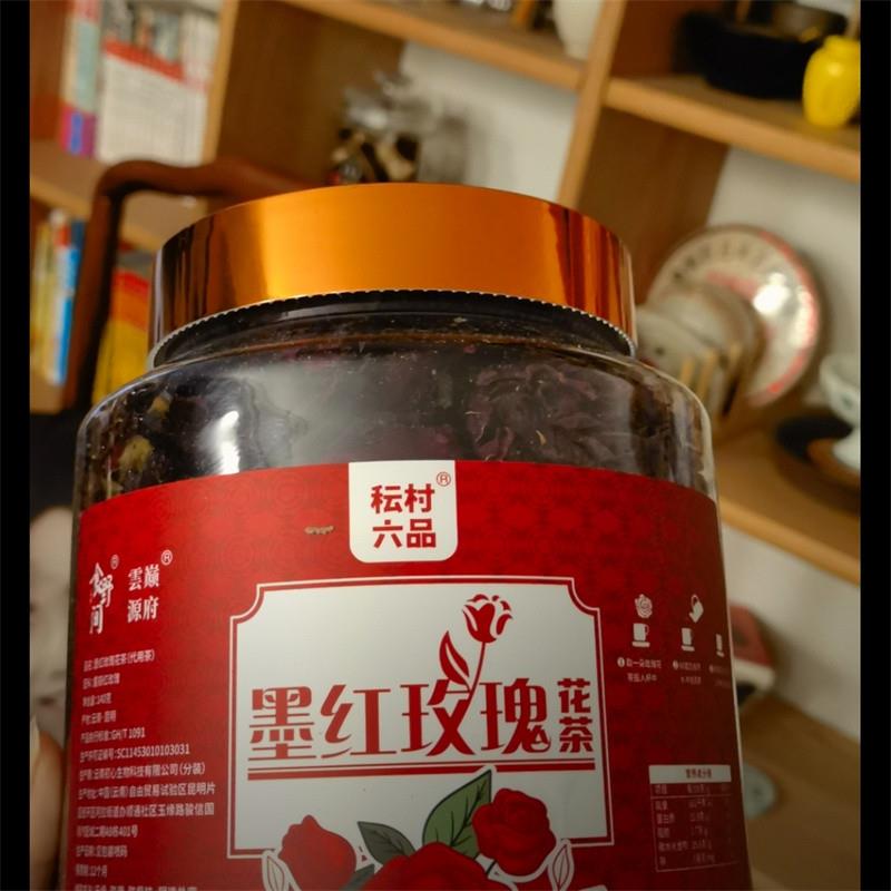 新货【拍2罐送杯云南墨红玫瑰头水花冠茶大朵干玫瑰花1朵1杯1