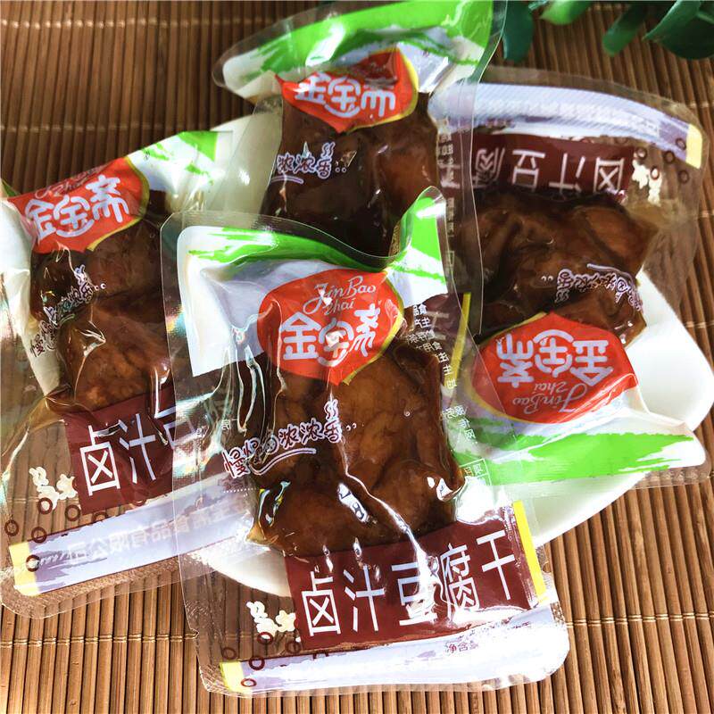 新日期无锡特产卤汁豆腐干独立小包装豆干零食散称重250g包