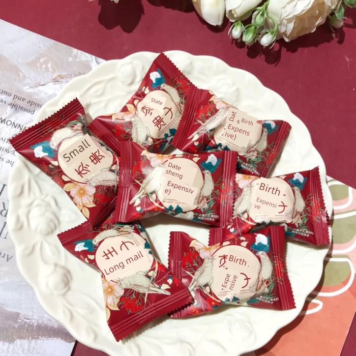 正宗爱心礼品有糖花和明驴皮明胶枣，蜜饯枣，早孕礼品和纪念品