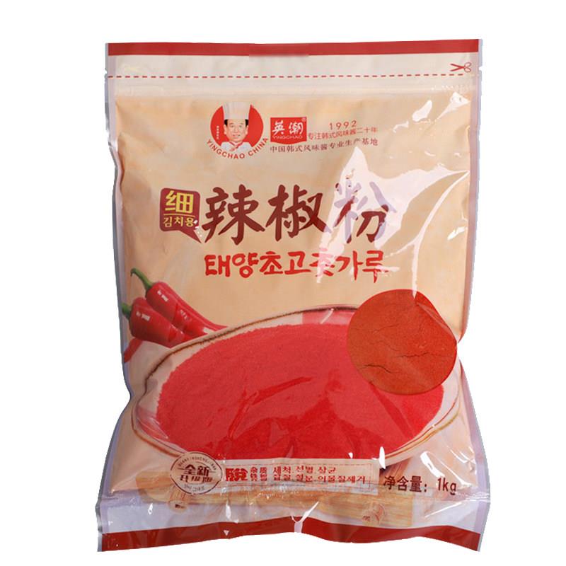 正宗粗辣椒面英潮辣椒碎1kg 韩式料理泡菜辣椒面烧烤调料微辣中粗