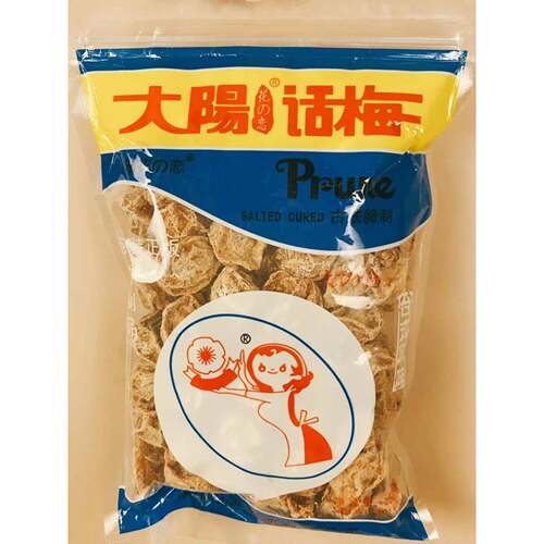 正宗大阳花之恋话梅台式风味梅子梅干酸甜可口孕妇零食泡水250g袋