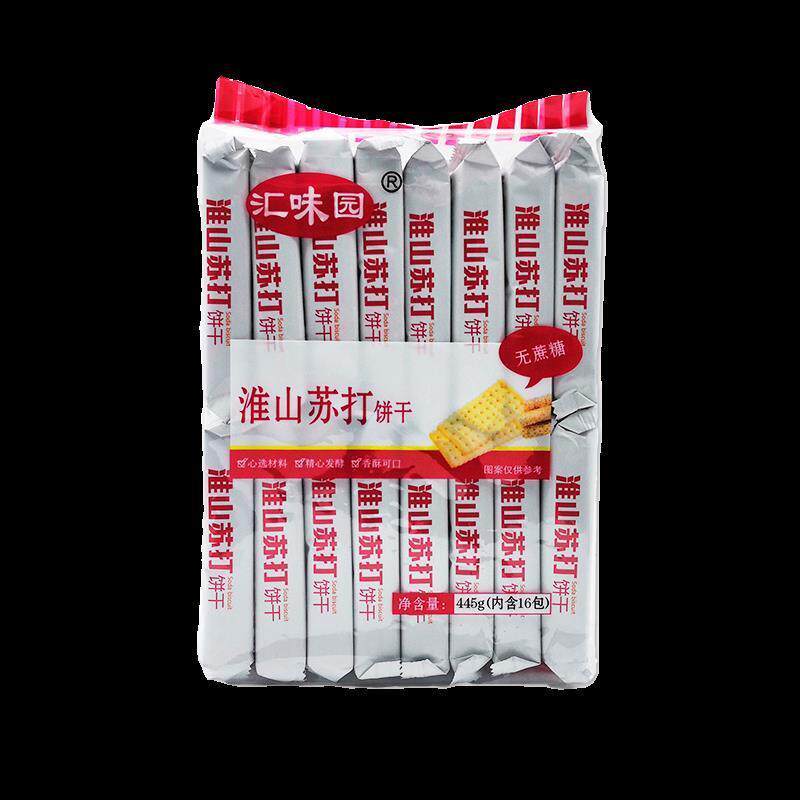 新货汇味园淮山苏打饼袋香