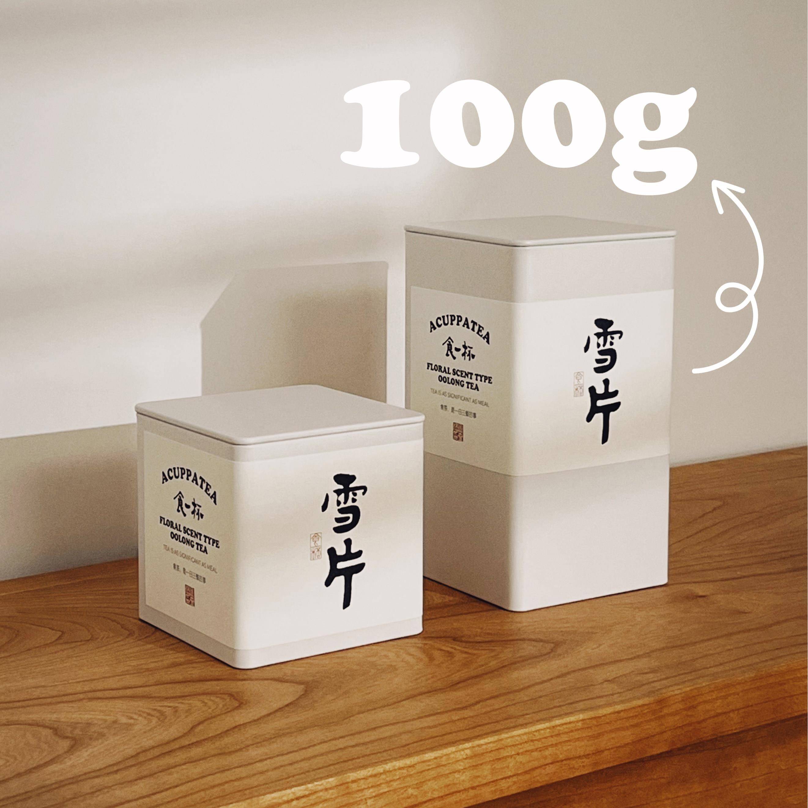 正宗食一杯|雪片鸭屎香潮州凤凰单枞茶叶乌岽凤凰单丛茶高香型乌