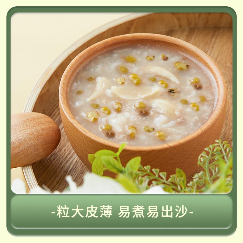 正宗柴火大院绿豆1kg*2夏日易煮绿豆汤出沙熬粥伴侣商用真空装2袋