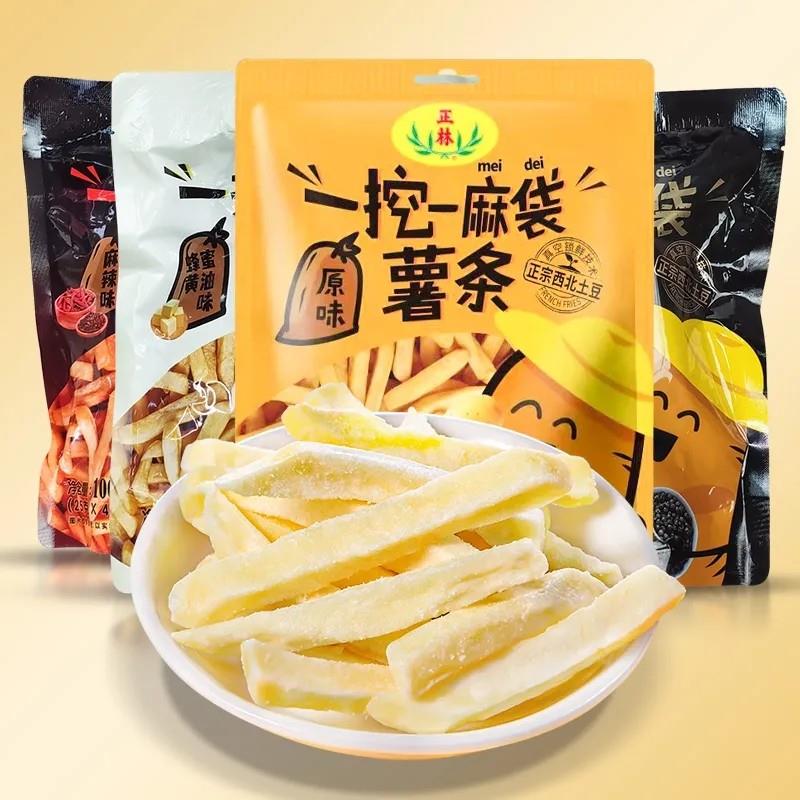 新货薯条25g香脆鲜切薯片