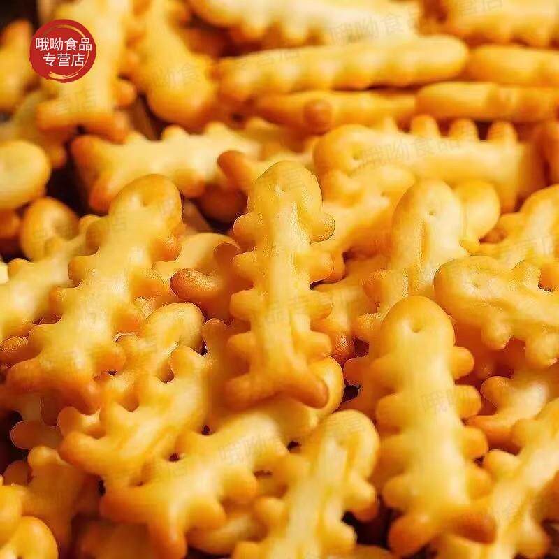 正宗早餐饼干豫吉鱼骨芝士咸味小饼干早餐饼干零食散装网红儿童小