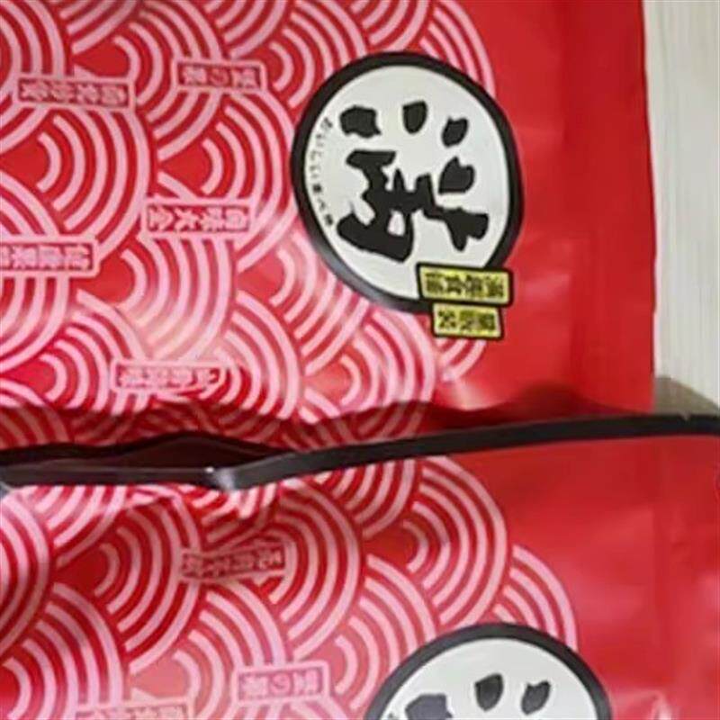 新货好吃的促销梅条九制酸